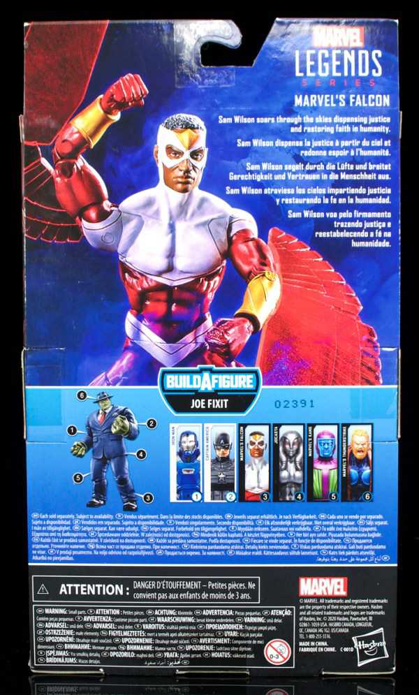 Falcon Marvel Legends - Hasbro (Marvel Legends) (Marvel Legends Joe Fixit BAF) action figure collectible [Barcode 5010993734146] - Main Image 4
