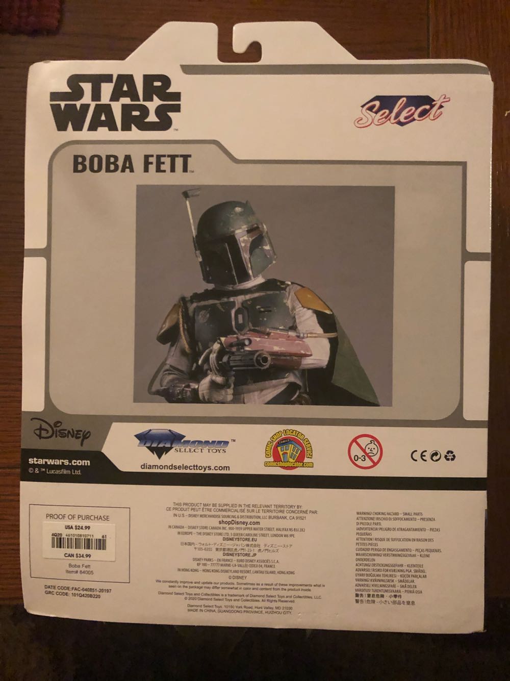 Diamond Select Disney Store Exclusive  - Diamond Select Toys & Collectibles (Episode V (Star Wars : Empire Strikes Back)) action figure collectible - Main Image 2