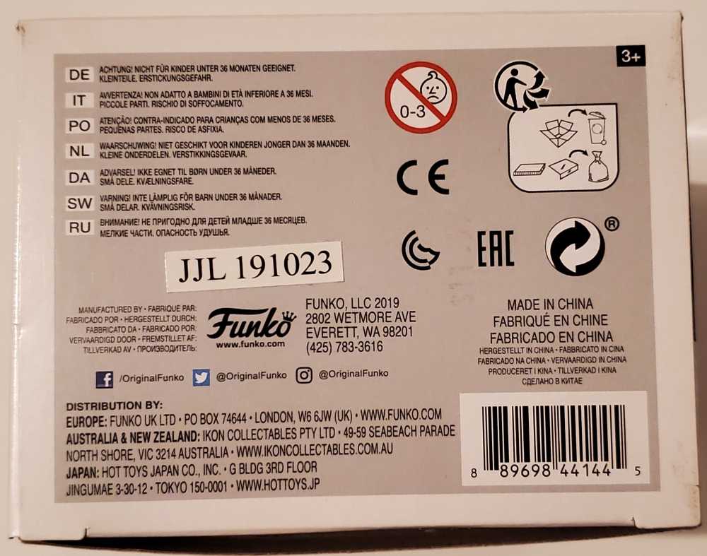 The Creeper - Funko (Jeepers Creepers) action figure collectible [Barcode 889698441445] - Main Image 3