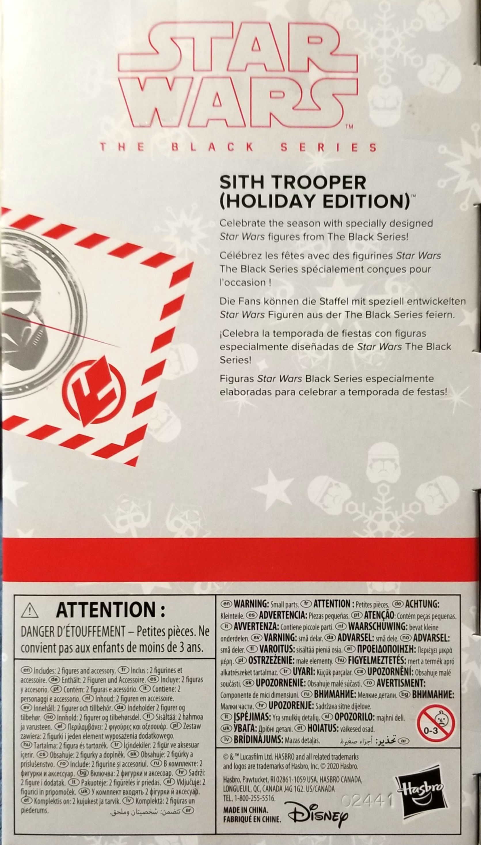 Sith Trooper (Holiday Edition) - Hasbro (Star Wars Black 6”) (Star Wars Black 6 inch) action figure collectible [Barcode 5010993782871] - Main Image 2