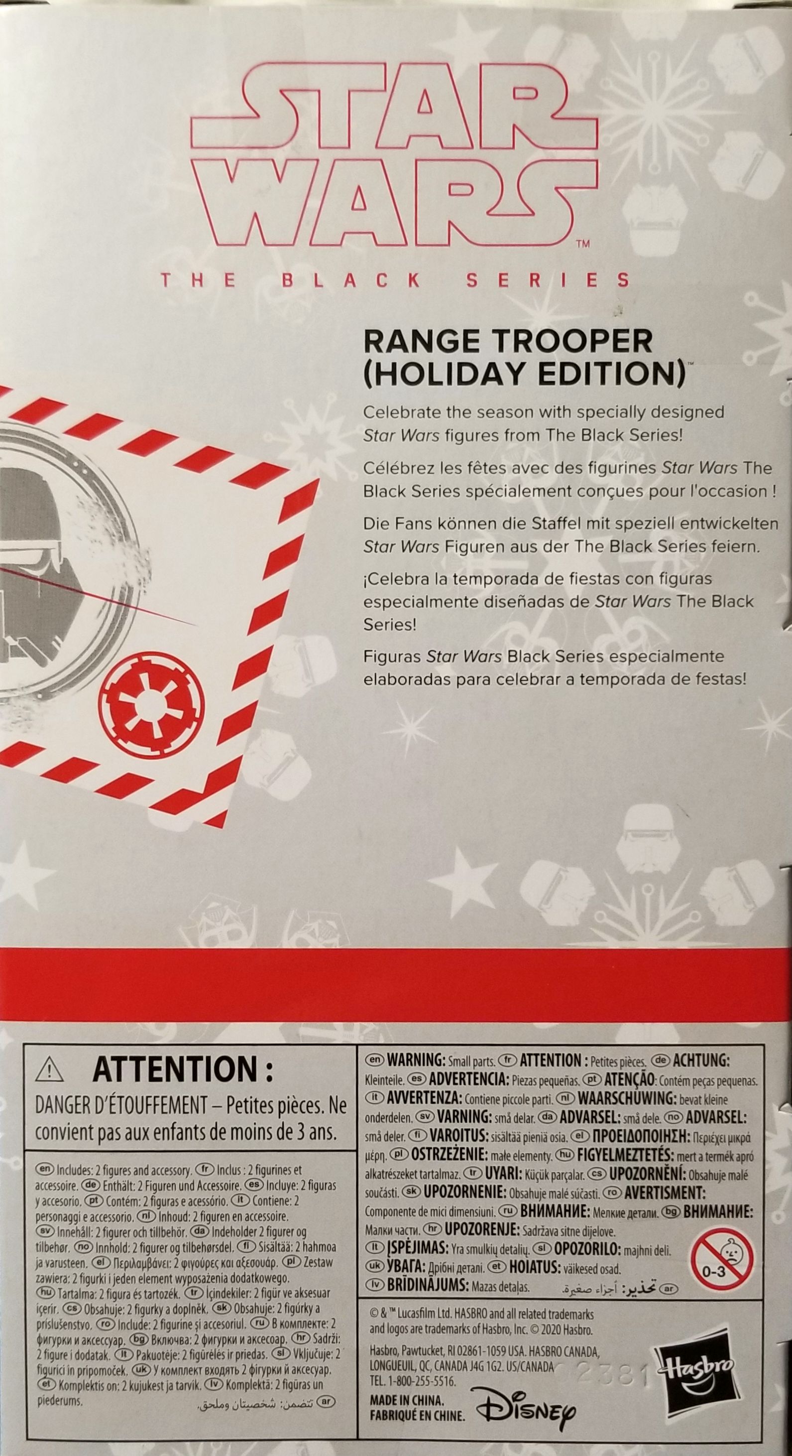 SW BS Holiday Range Trooper - Hasbro (Imperial) action figure collectible [Barcode 5010993782895] - Main Image 2