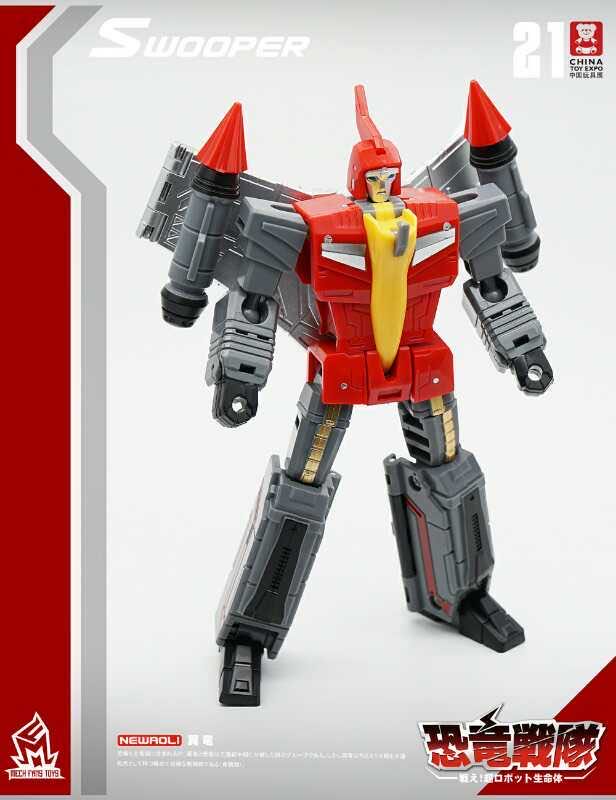 Transformers MFT MF-21 Swooper(Swoop) - Mech Fans Toys (Movie Cast) action figure collectible - Main Image 2
