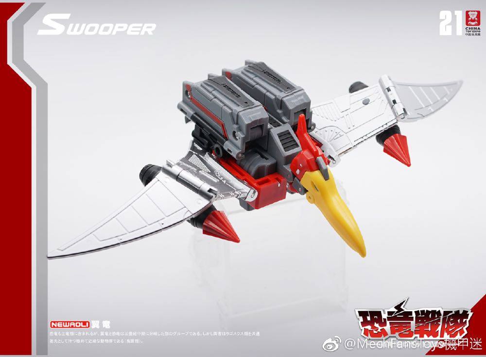 Transformers MFT MF-21 Swooper(Swoop) - Mech Fans Toys (Movie Cast) action figure collectible - Main Image 4