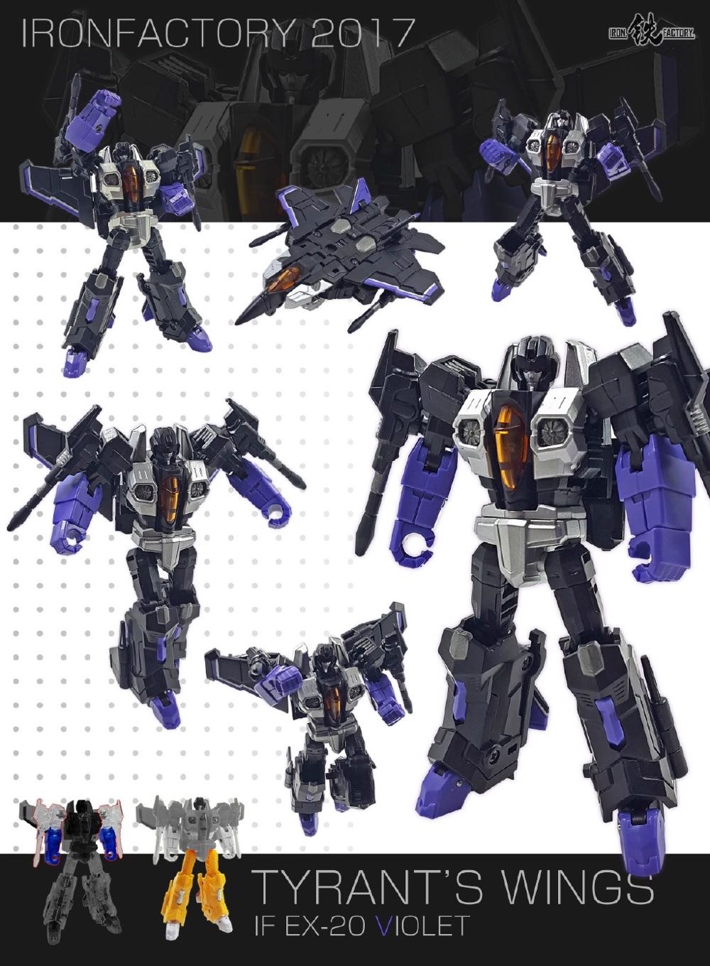 IF EX-20V Tyrant’s Wings Violet(Skywarp) - Iron Factory (IDW G1) action figure collectible - Main Image 4