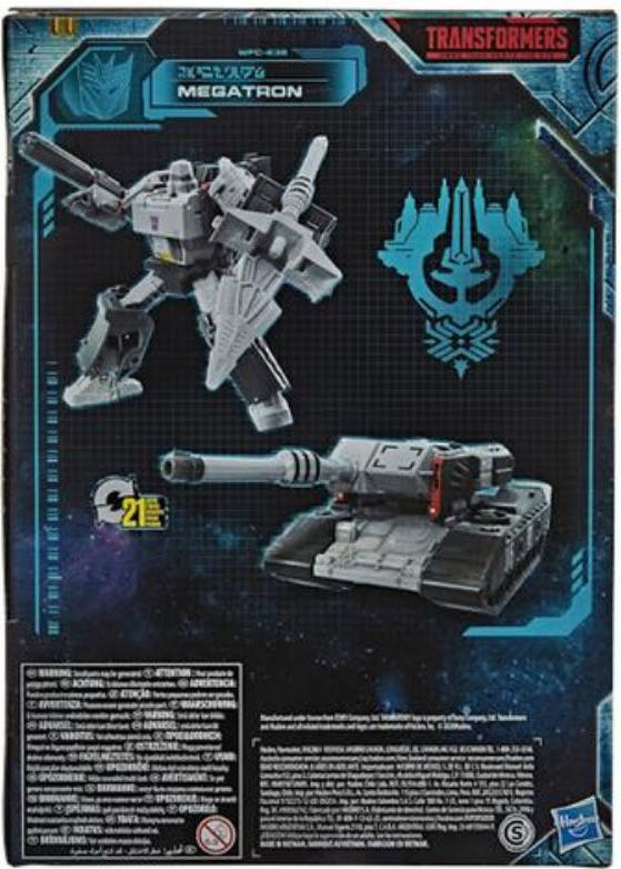 WFC-E38 | Megatron - Hasbro (Transformers Earthrise War For Cybertron) action figure collectible [Barcode 5010993695171] - Main Image 4