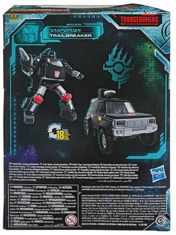 WFC-E34 Trailbreaker - Hasbro / Takara Tomy (Transformers: Earthrise) action figure collectible [Barcode 5010993660070] - Main Image 2