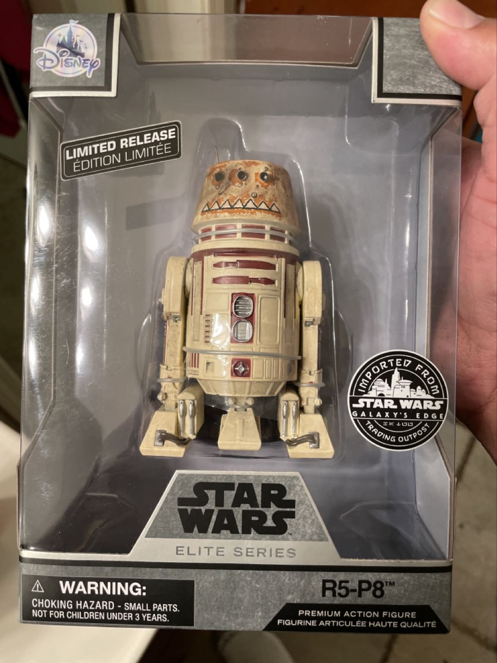 Clone Trooper (Kamino)