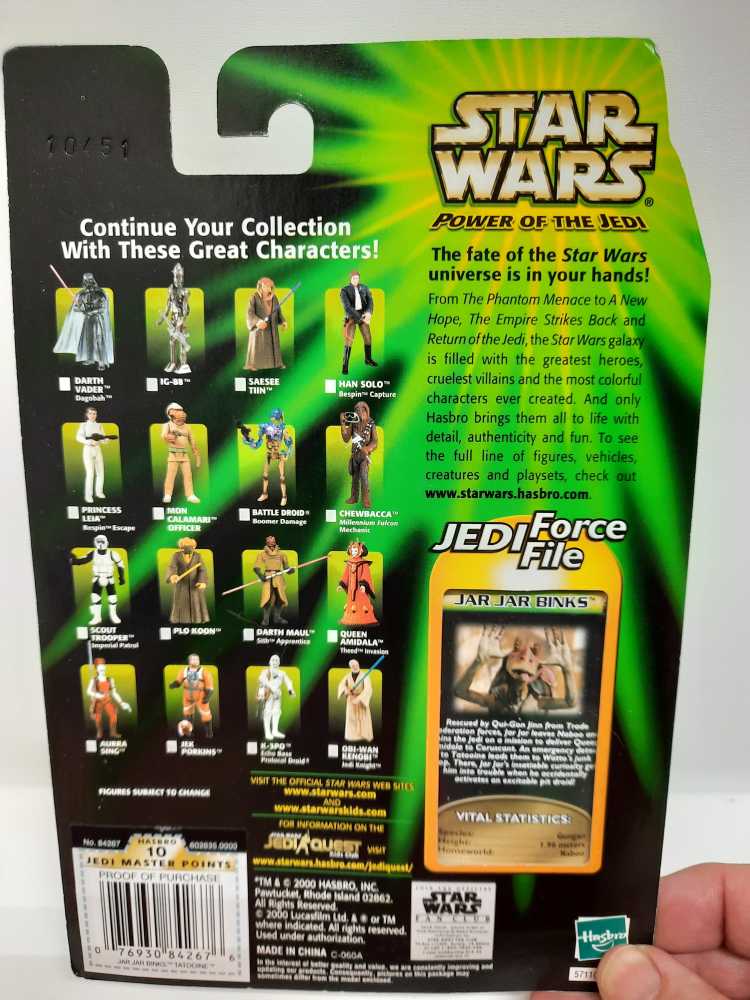 Jar Jar Binks (Tatooine) - Hasbro (Star Wars Power Of The Jedi) action figure collectible [Barcode 076930842676] - Main Image 2