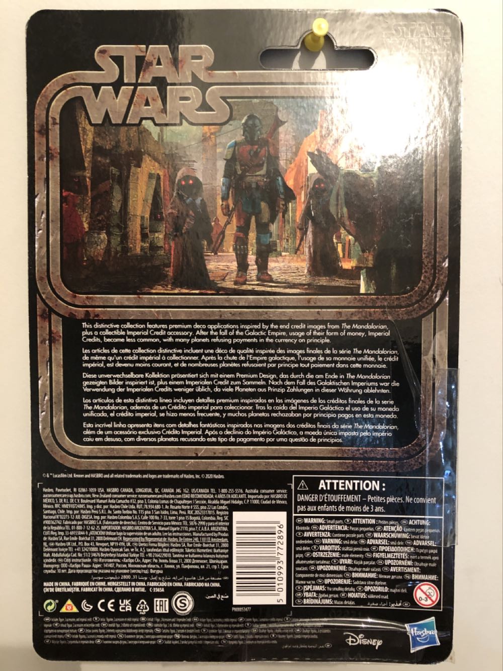 The Mandalorian (Din Djarin) - Hasbro (Star Wars: The Mandalorian) action figure collectible [Barcode 5010993772896] - Main Image 3