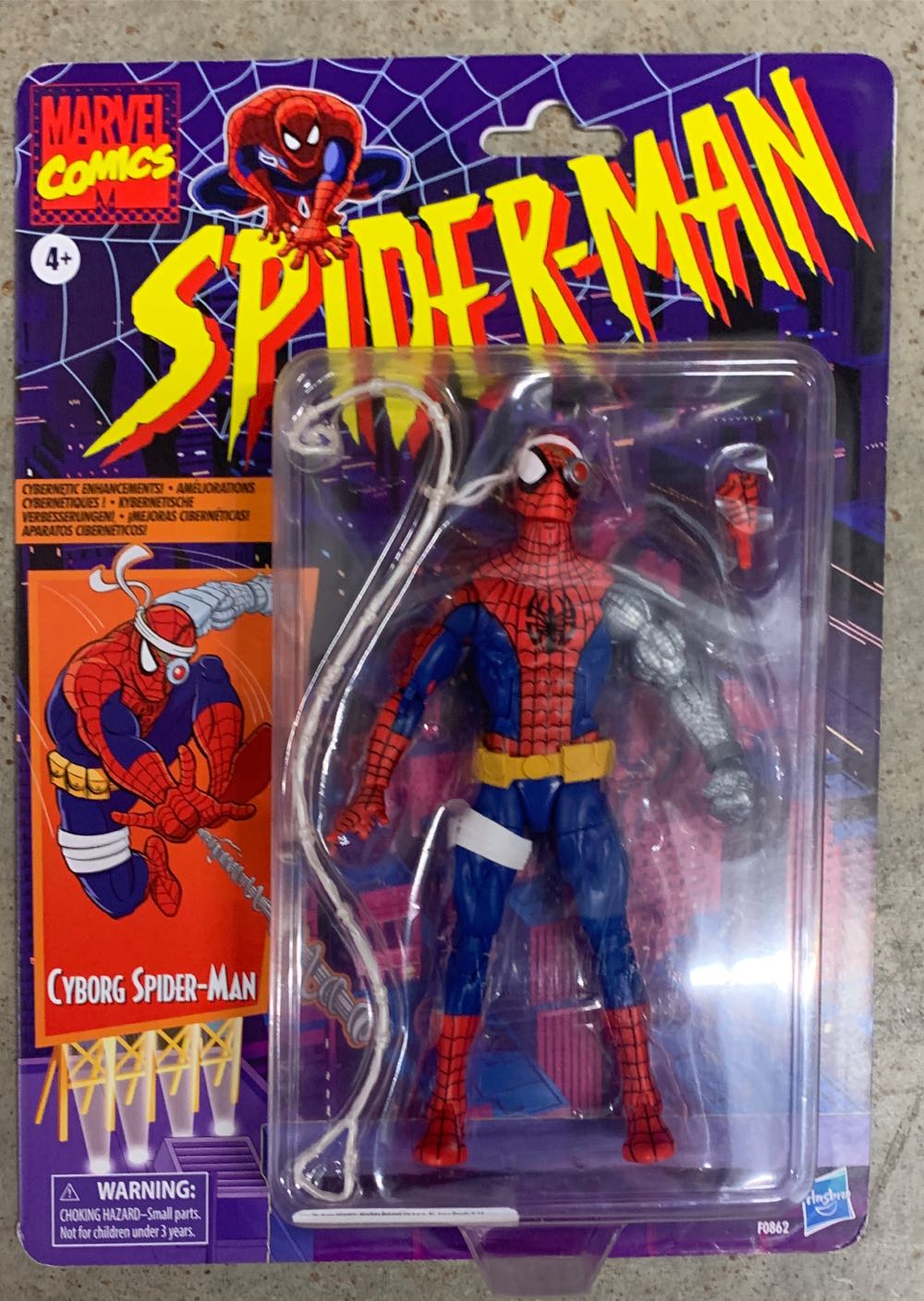 VB Batman Arkham Asylum Harley Quinn PX Bust Bank