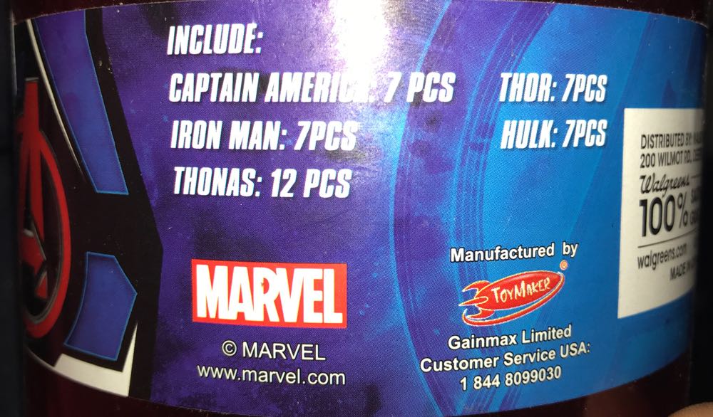 Marvel Avengers  (Marvel Universe) action figure collectible [Barcode 049022014343] - Main Image 2