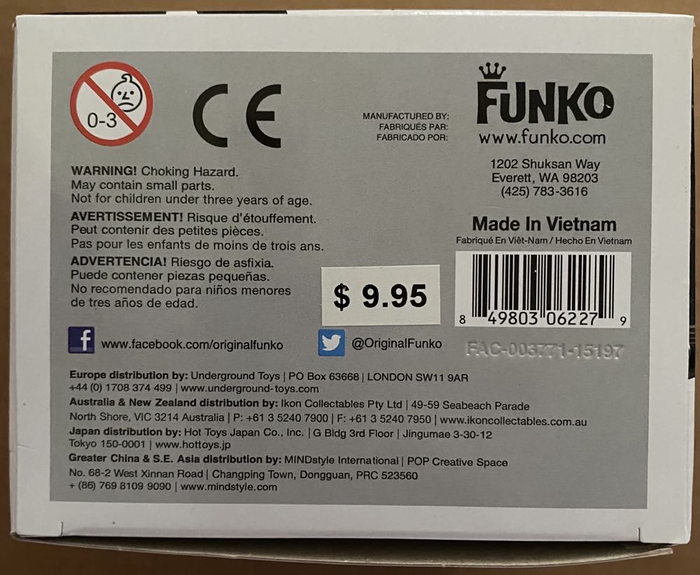 Pop! Star Wars (The Force Awakens): #60 Kylo Ren (Hooded) - Funko (star wars the force awakens) action figure collectible [Barcode 849803062279] - Main Image 4