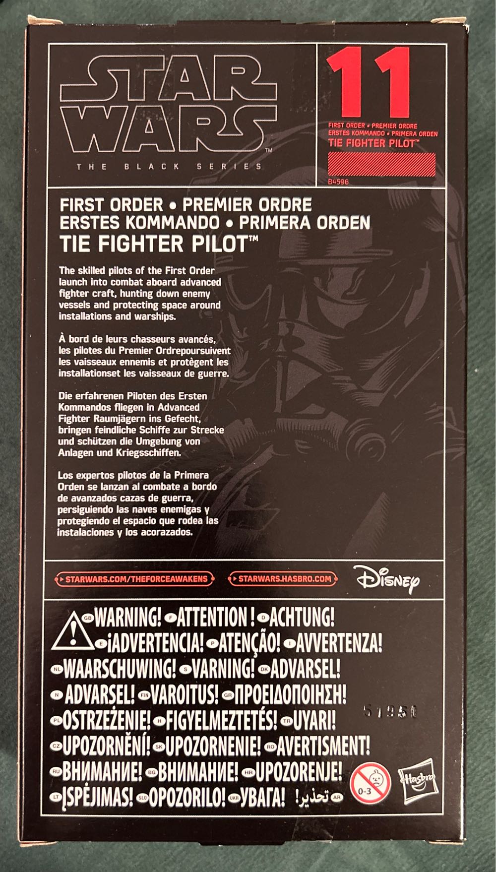 Black Series. Red Line. #11 Tie Fighter Pilot First Order - Hasbro (Star Wars) action figure collectible [Barcode 5010994916589] - Main Image 2