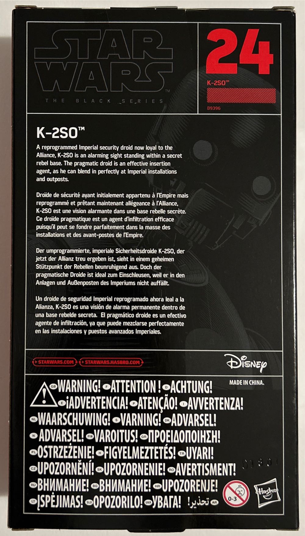 Red - #24 K-2SO - Hasbro (1. Star Wars) action figure collectible [Barcode 5010994916589] - Main Image 2