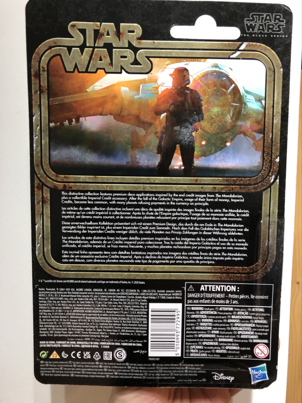 Imperial Death Trooper - Hasbro (Star Wars Black 6” Credit Collection) (Star Wars Black 6 inch) action figure collectible [Barcode 5010993772995] - Main Image 2