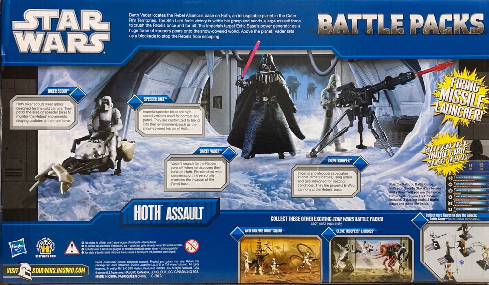 Snow Trooper , Biker Scout w/ Speeder Bike , Darth Vader - Star Wars (Hoth Assault) - Hasbro (Star Wars) action figure collectible [Barcode 653569507246] - Main Image 2