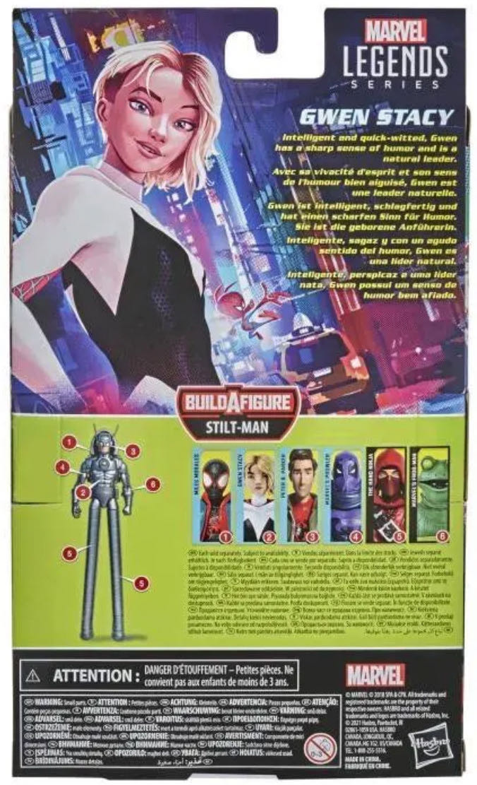 Gwen Stacy - Hasbro (Marvel Legends) action figure collectible [Barcode 5010993786534] - Main Image 6