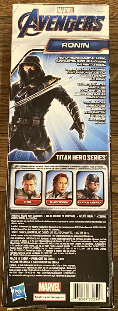 Avengers - RONIN Action Figure - Hasbro (Avengers Endgame) action figure collectible [Barcode 630509752591] - Main Image 2