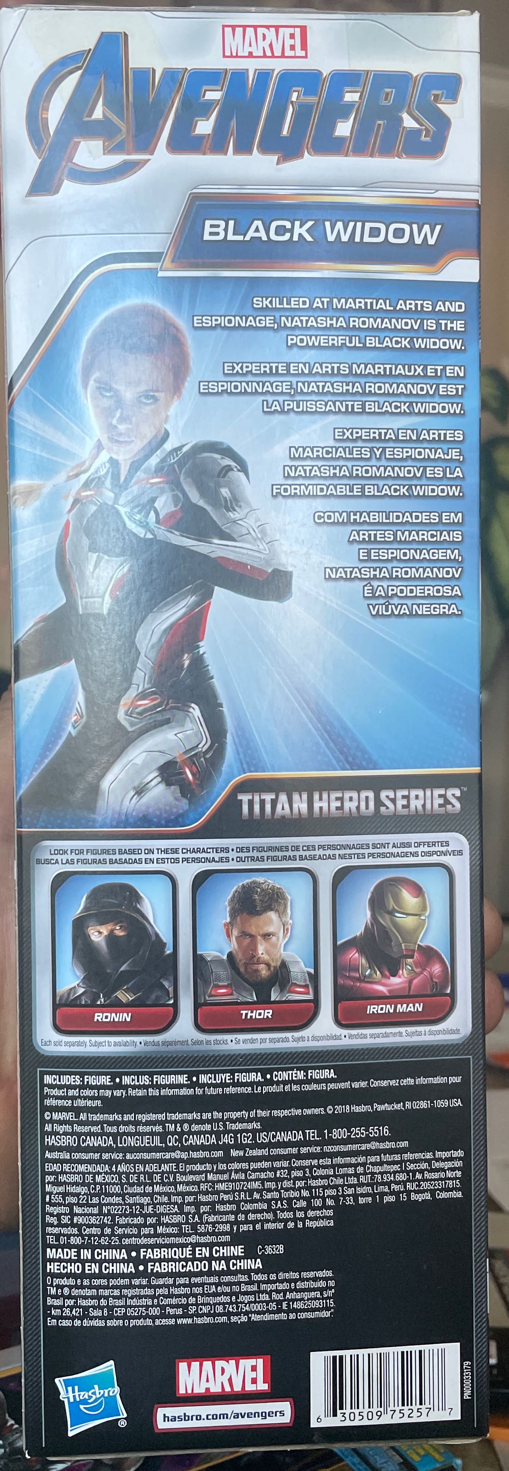 Black Widow - Hasbro (Action Figure) action figure collectible [Barcode 630509752577] - Main Image 2