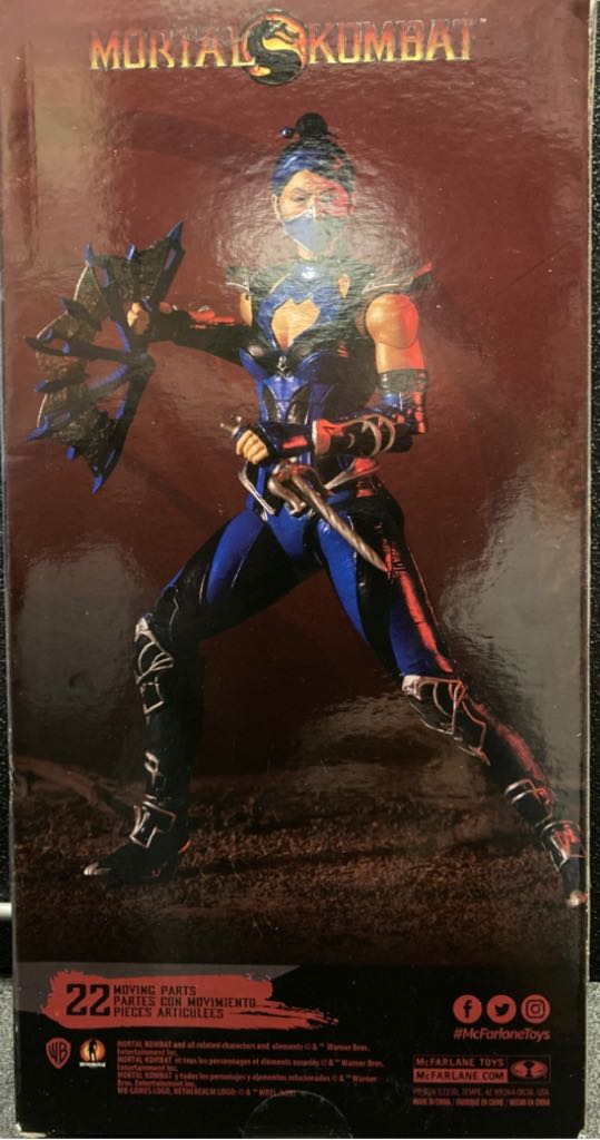 Kitana - Mortal Kombat (Mortal Kombat) action figure collectible [Barcode 787926110128] - Main Image 2