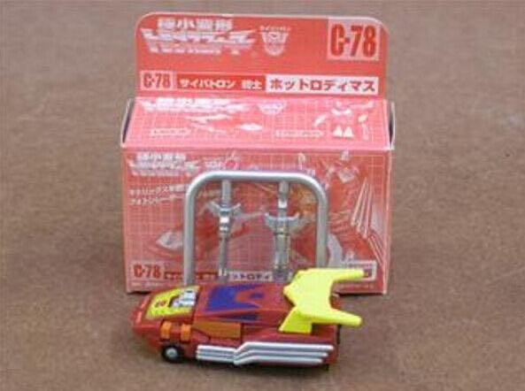 WST C-78 - Chinese Ko (G1) action figure collectible - Main Image 2