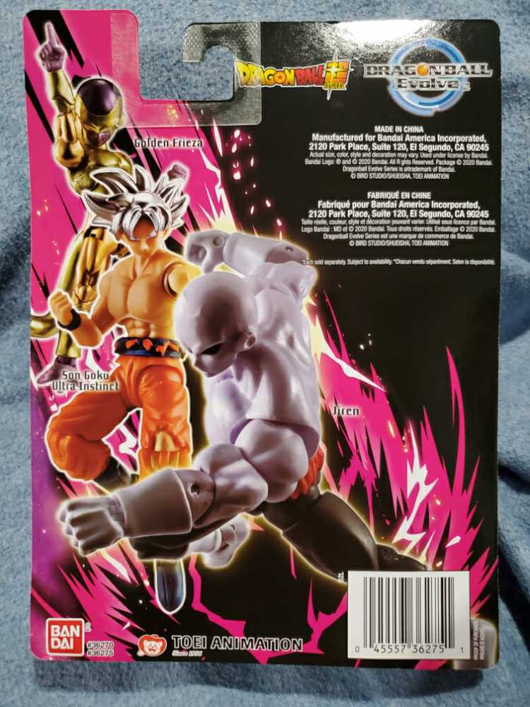 JIREN - Bandai (Dragon Ball Evolve) action figure collectible [Barcode 045557362751] - Main Image 2