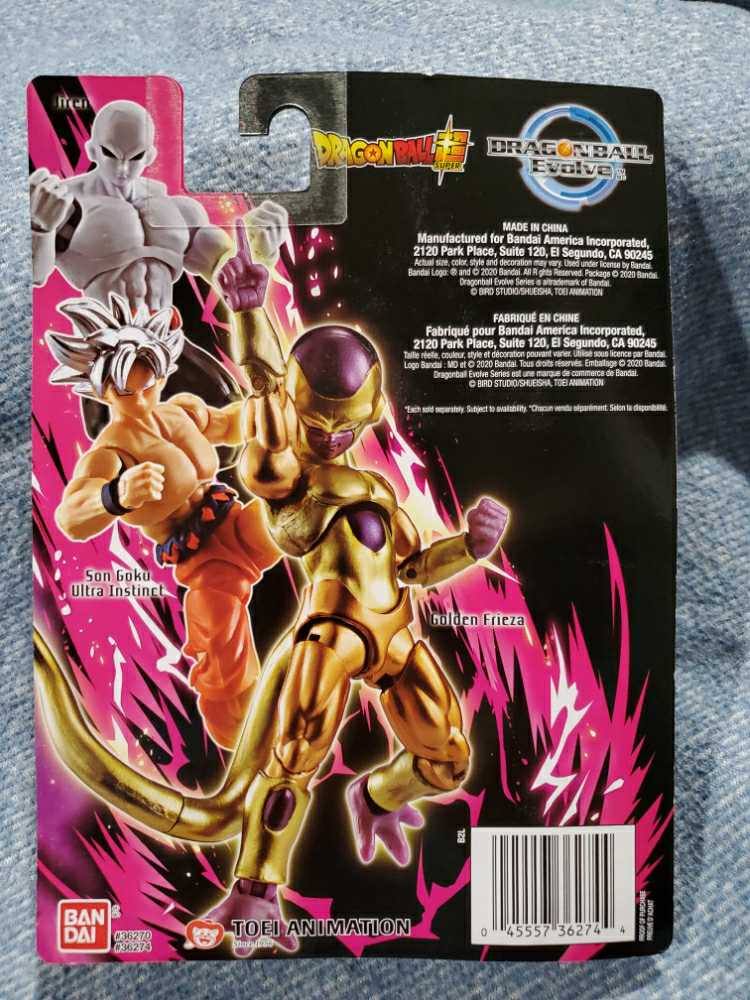Golden Frieza - Bandai America (Dragon Ball Evolve) action figure collectible [Barcode 045557362744] - Main Image 2