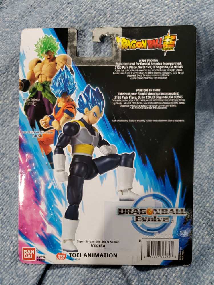 Super Saiyan God Super Saiyan Vegeta - Bandai (Dragon Ball Super) action figure collectible [Barcode 045557362720] - Main Image 2