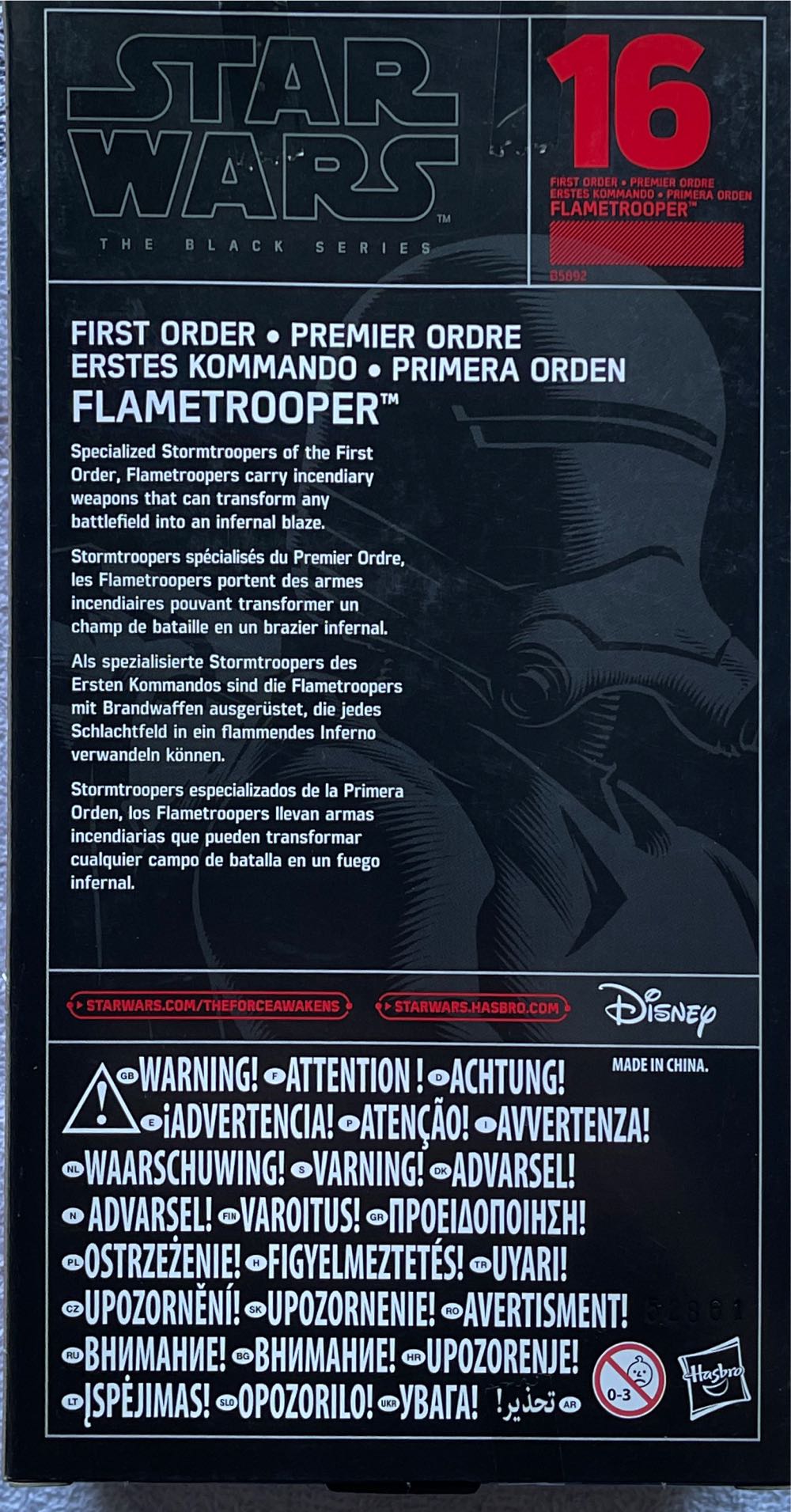 First Order Flame Trooper - Hasbro (Star Wars:  Episode VII - The Force Awakens) action figure collectible [Barcode 5010994916589] - Main Image 2