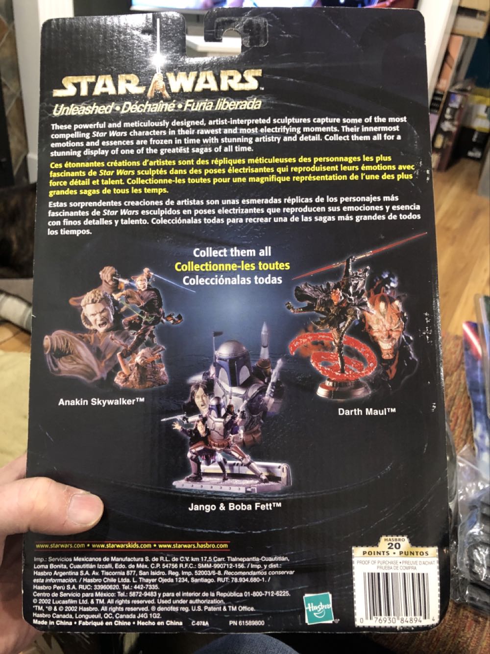 Anakin Skywalker  action figure collectible [Barcode 076930848944] - Main Image 2