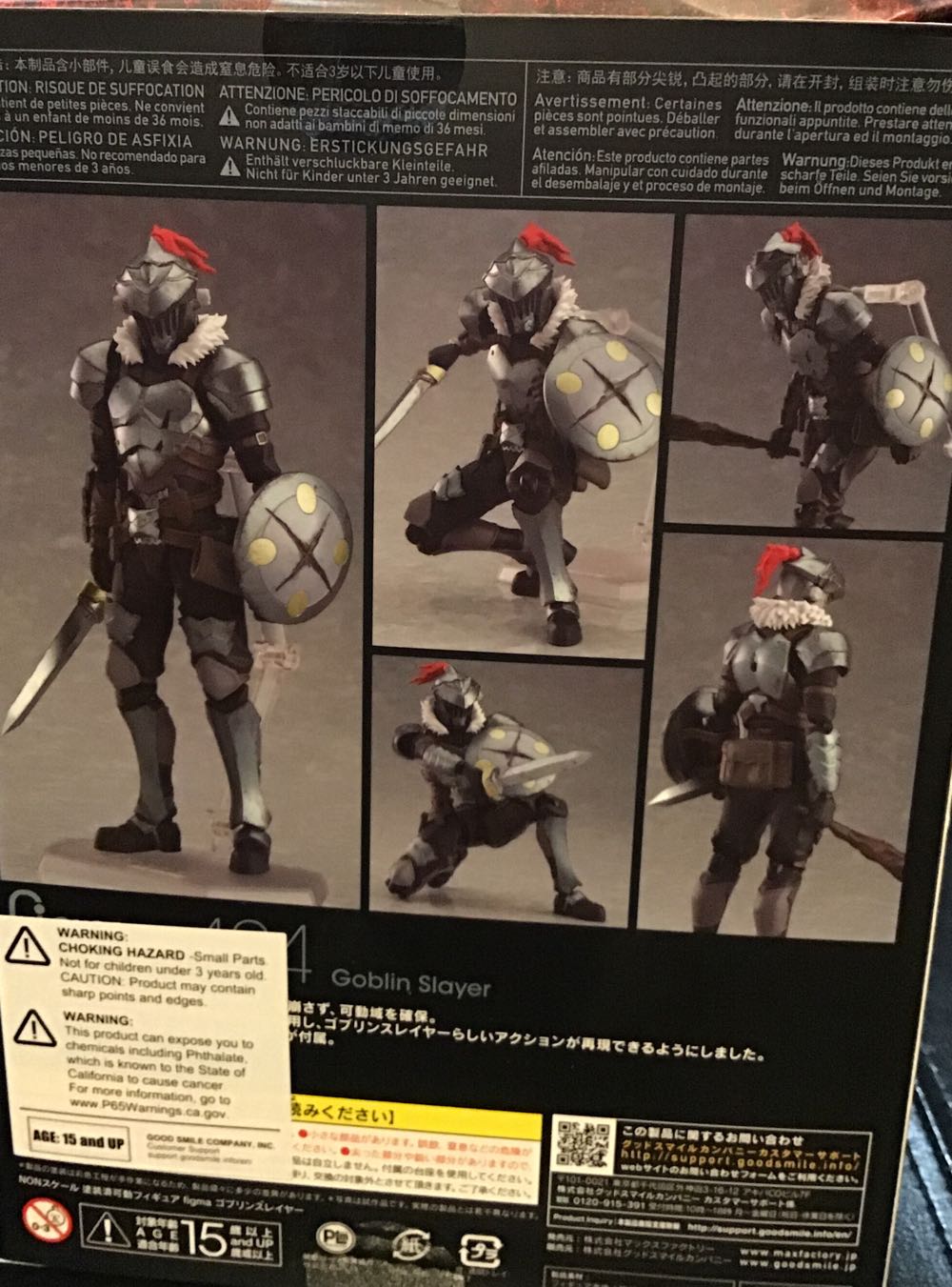 Figma Goblin Slayer - Good Smile / Figma action figure collectible - Main Image 2
