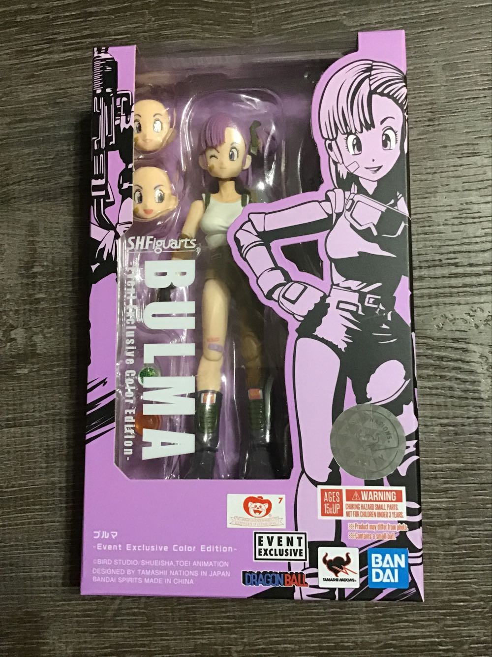 Dragon Prince: Ezran Vinyl Figure