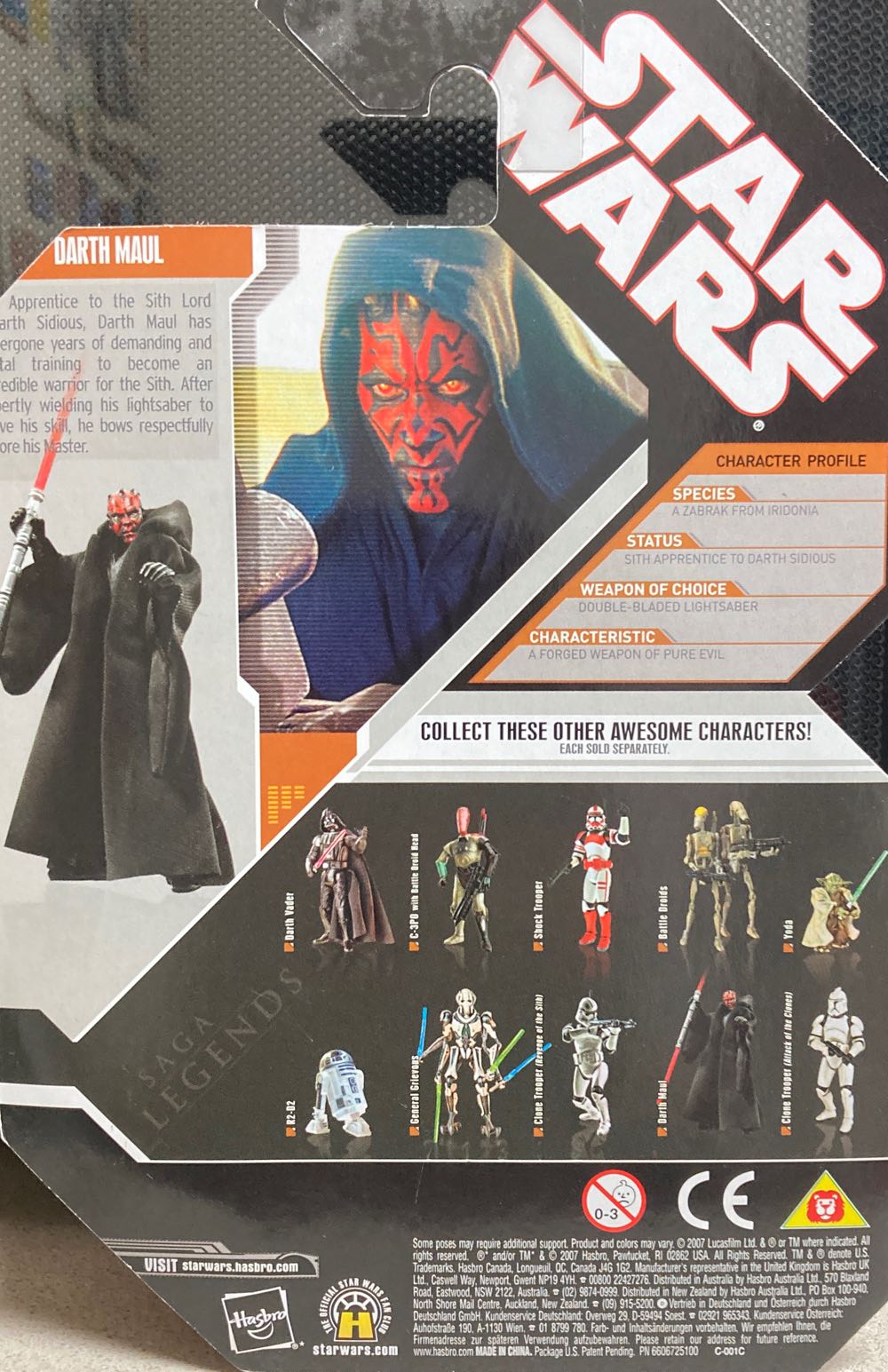 Darth Maul - Hasbro (Star Wars: Saga Legends) action figure collectible [Barcode 653569216193] - Main Image 2