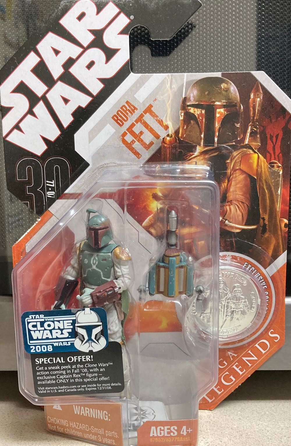 Heavy Infantry Mandalorian