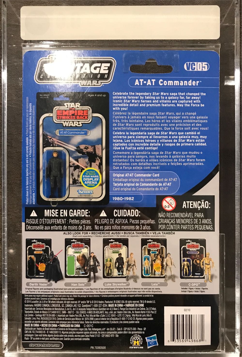 AT-AT Commander [Version 1] - Hasbro (The Vintage Collection) action figure collectible [Barcode 653569548744] - Main Image 2