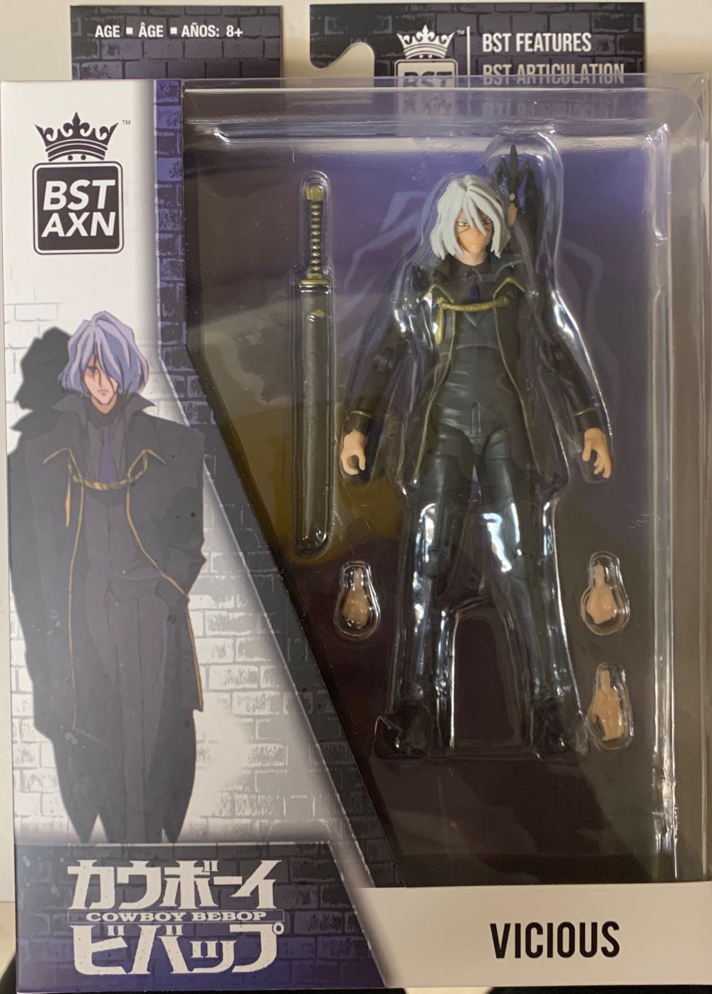 Bb Warrior Warrior –`—¬ Sword