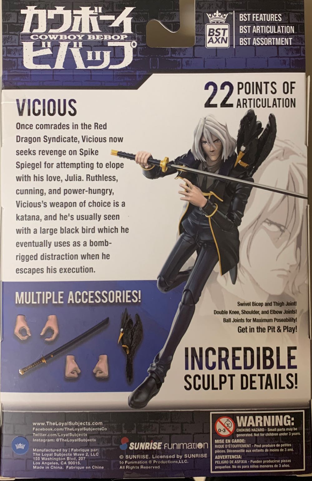 Vicious - The Loyal Subjects (Cowboy Bebop) action figure collectible [Barcode 850795008640] - Main Image 2