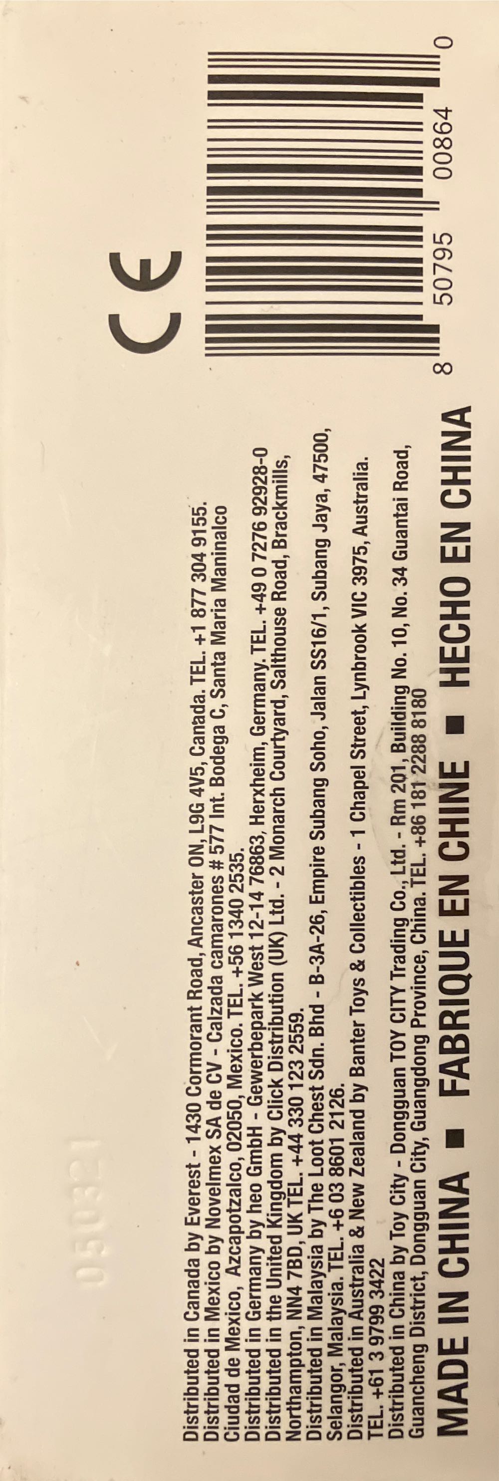 Vicious - The Loyal Subjects (Cowboy Bebop) action figure collectible [Barcode 850795008640] - Main Image 4