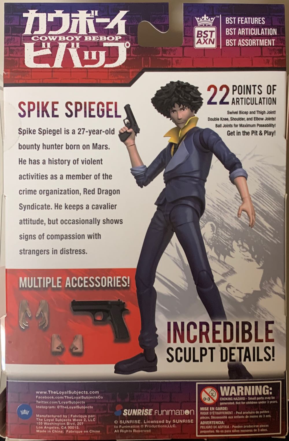 Spike Spiegal  - The Loyal Subjects (Cowboy Bebop) action figure collectible [Barcode 850795008633] - Main Image 2