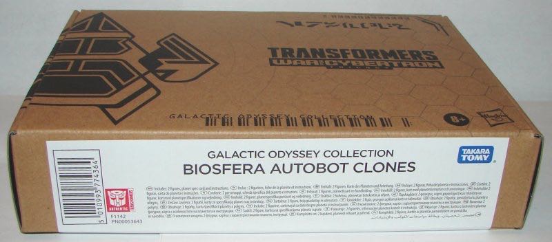Autobot Clones - Hasbro / Takara Tomy (Earthrise: Galactic Odyssey Collection) action figure collectible [Barcode 5010993774364] - Main Image 4