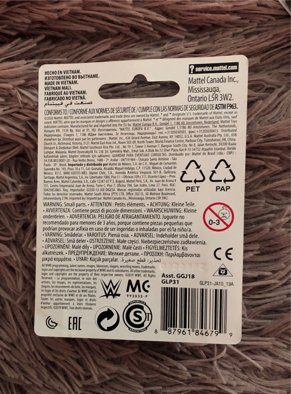 Braun Strowman (basic) (Micro) - Mattel (Micro Collection) action figure collectible [Barcode 887961846799] - Main Image 2