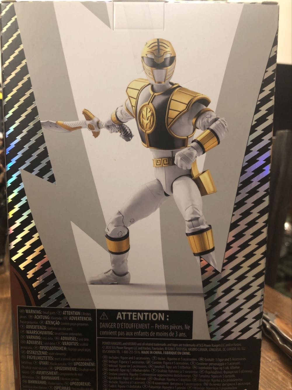 Mighty Morphin White Ranger (Spectrum Series) - Hasbro (Mighty Morphin Power Rangers) action figure collectible [Barcode 195166104737] - Main Image 3