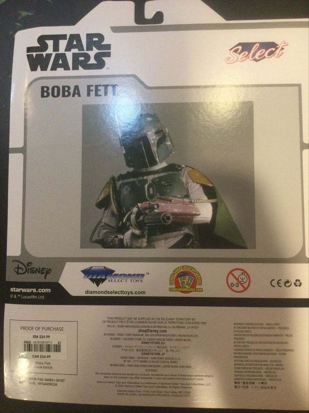 Boba Fett Diamond Select Exclusive - Diamond Select Toys (Sideshow Collectibles) action figure collectible [Barcode 461010810711] - Main Image 2