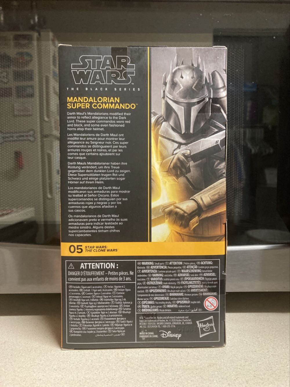 Mandalorian Super Commando - Disney/Hasbro (Star Wars: The Black Series) action figure collectible [Barcode 5010993750115] - Main Image 2