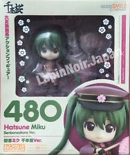 Black Widow (Endgame)