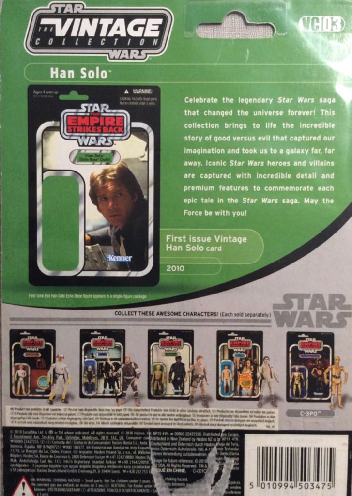 VC Han Solo (Echo Base Outfit) - Hasbro (07. Toys - Retro/ Custom) action figure collectible - Main Image 2
