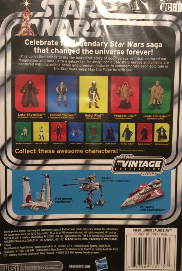 VC Lando Calrissian (Sandstorm Outfit) - Hasbro (07. Toys - Retro/ Custom) action figure collectible - Main Image 2