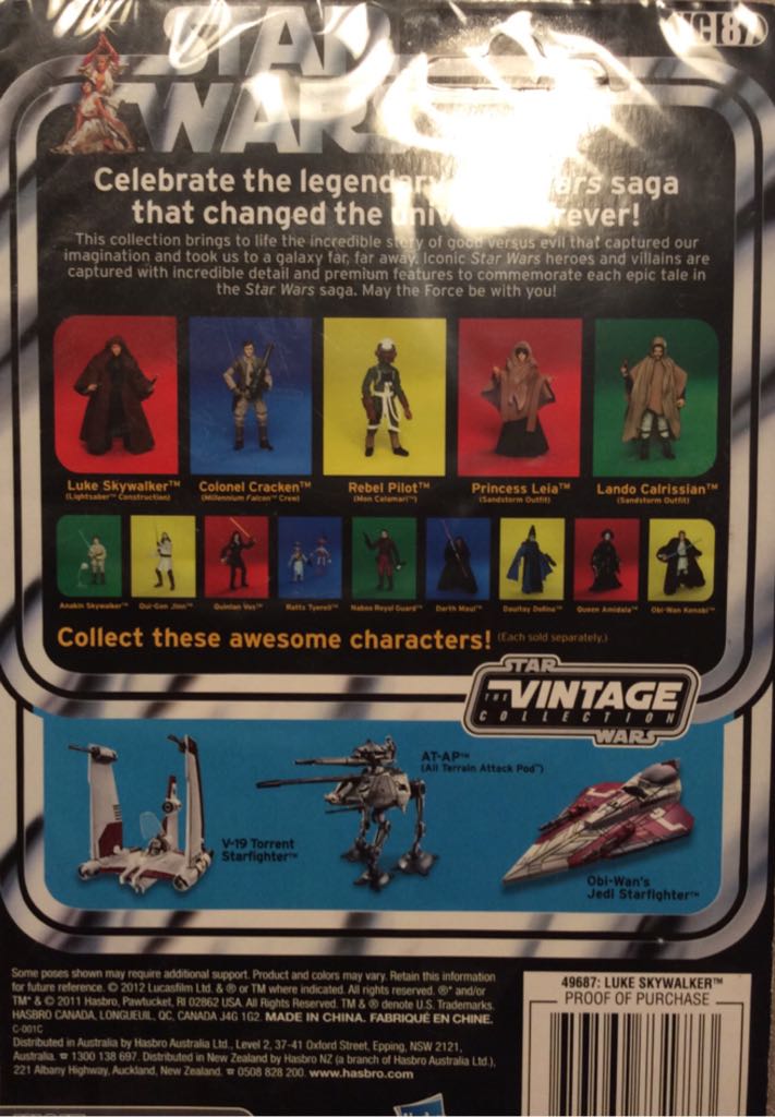 VC Luke Skywalker (Lightsaber Construction) - Hasbro (07. Toys - Retro/ Custom) action figure collectible - Main Image 2