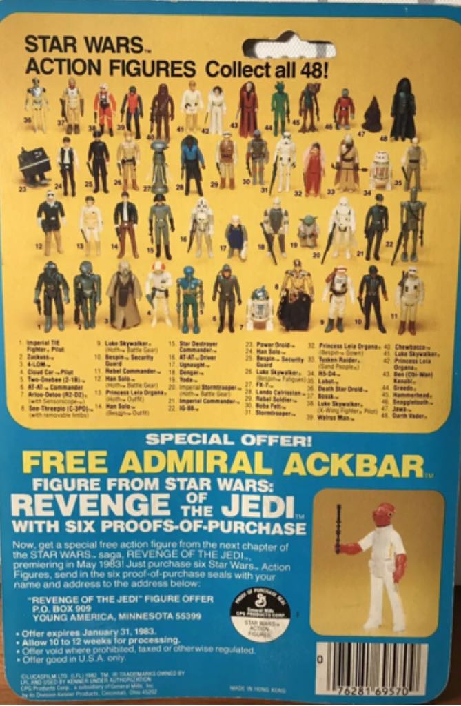 AT-AT Commander - Kenner (01. Toys - Action Figures 3 3/4” - MOC ESB) action figure collectible - Main Image 2