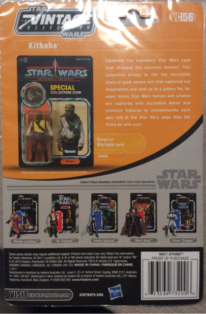 VC Kitheba (Skiff Guard) - Hasbro (07. Toys - Retro/ Custom) action figure collectible - Main Image 2